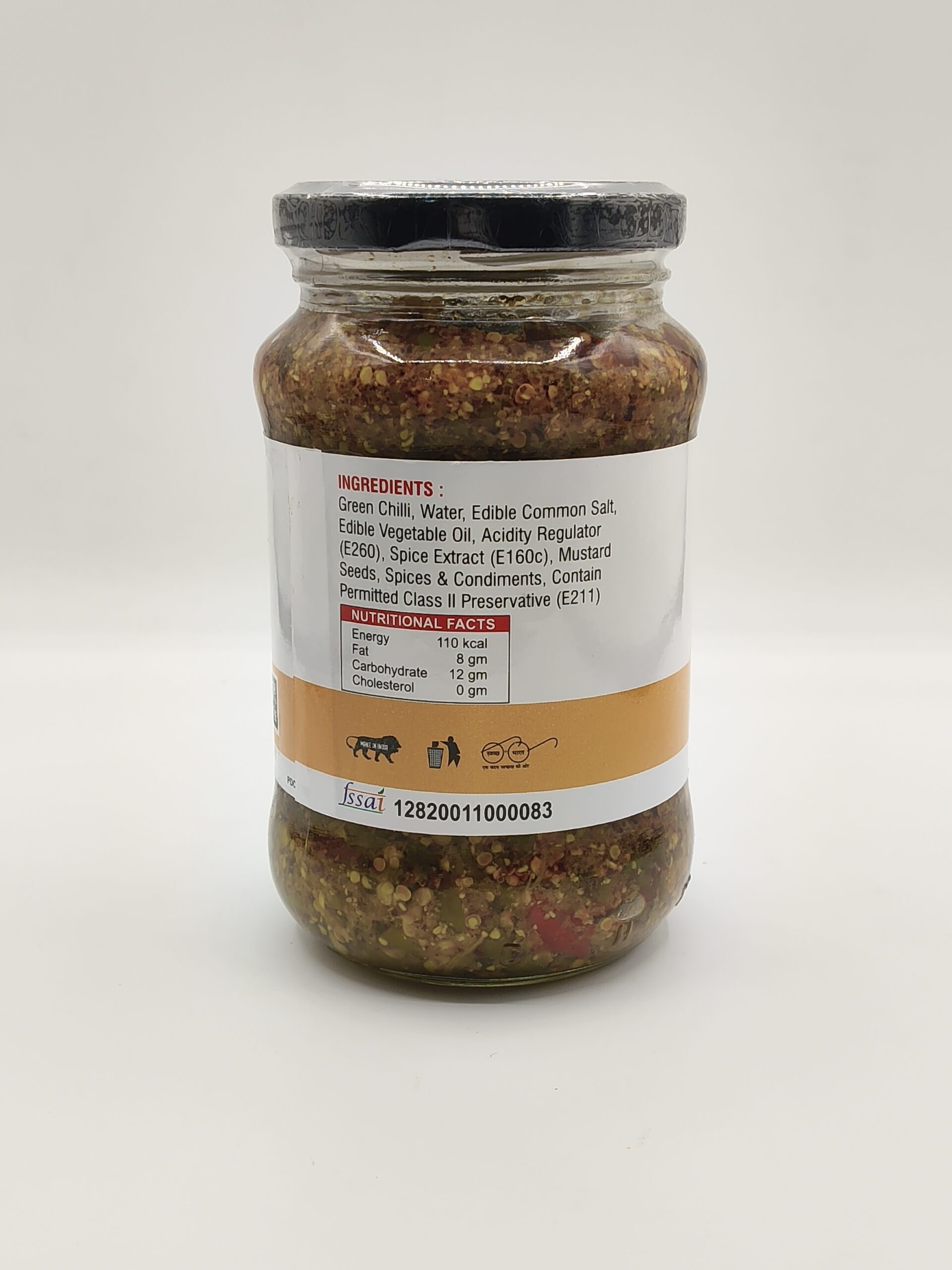 Chilli Pickle_400gm